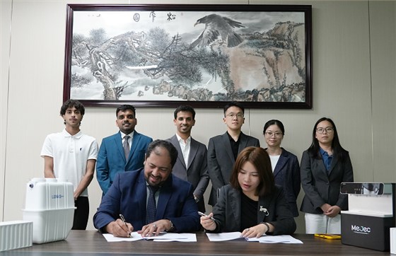 企业微信截图_17852289289864