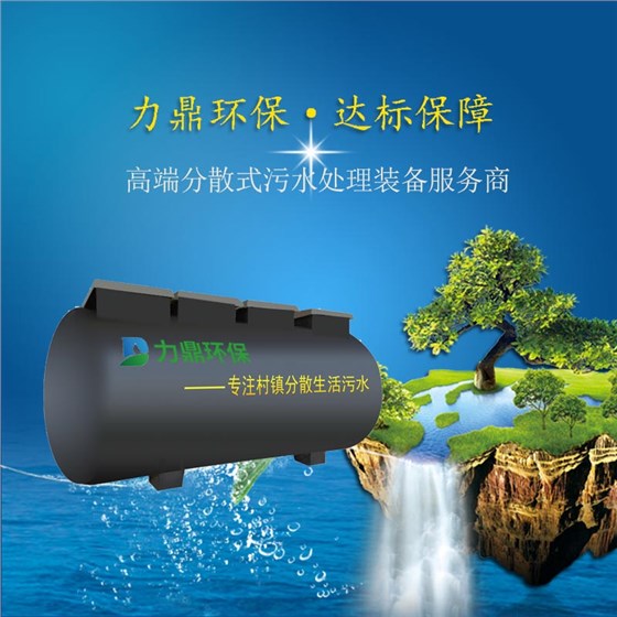 达标必备