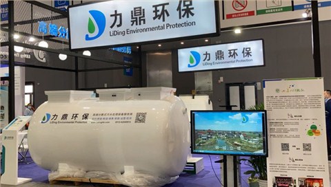 高速服务区污水处理设备