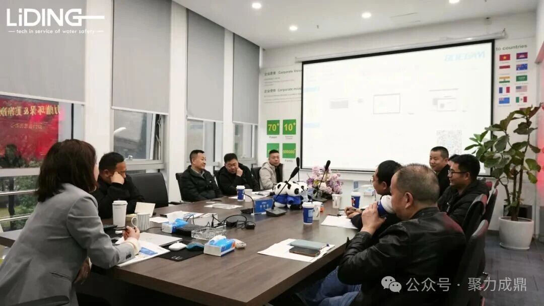 力鼎环保经销商见面会1