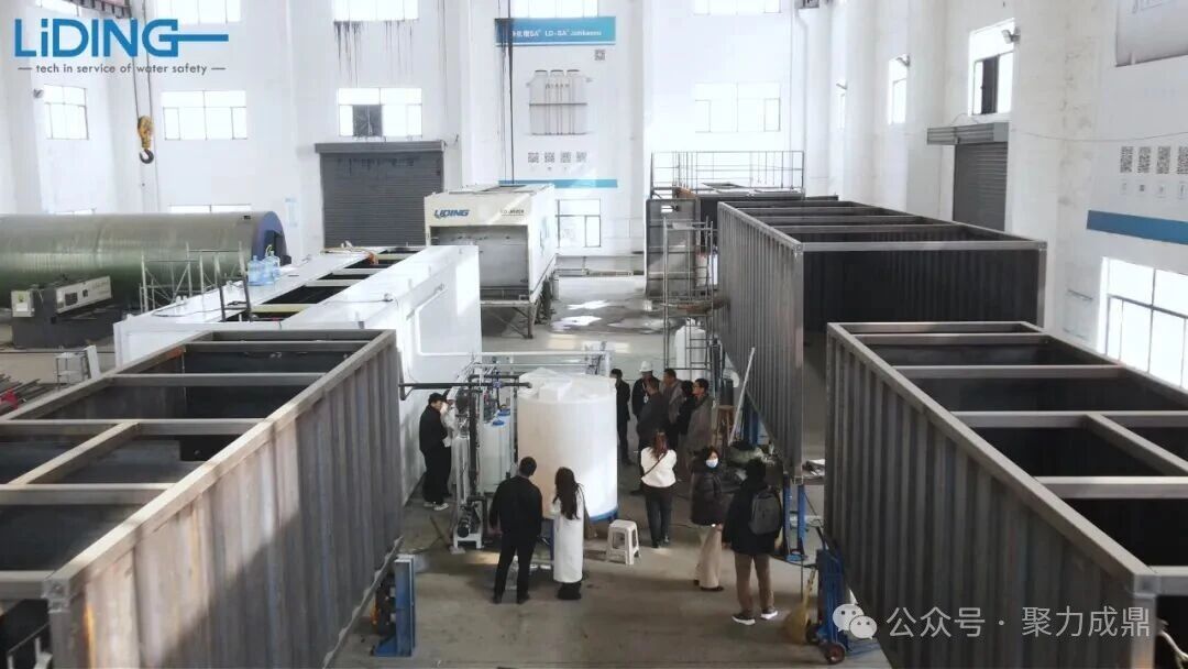 力鼎环保经销商见面会3